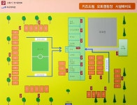 키즈드림 오토캠핑장 | 오지캠핑/노지캠핑 키즈드림 오토캠핑장 - 5gcamp.com