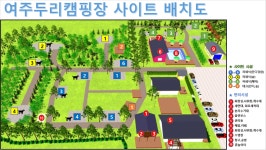 두리 캠핑장 | 오지캠핑/노지캠핑 오지캠핑지도 - 5gcamp.com