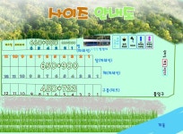 밤개울 캠핑장 | 오지캠핑/노지캠핑 오지캠핑지도 - 5gcamp.com