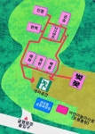 산아래 글램핑 | 오지캠핑/노지캠핑 오지캠핑지도 - 5gcamp.com