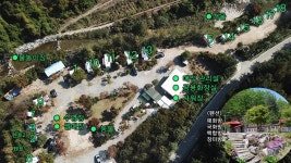 자유인의 카라반 | 오지캠핑/노지캠핑 오지캠핑지도 - 5gcamp.com