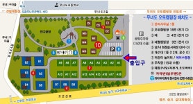 무녀도 오토캠핑장 | 오지캠핑/노지캠핑 오지캠핑지도 - 5gcamp.com