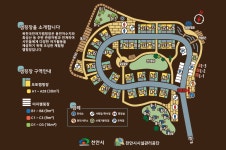 천안 국민여가캠핑장 | 오지캠핑/노지캠핑 오지캠핑지도 - 5gcamp.com