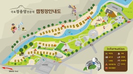 국토정중앙천문대 야영장 | 오지캠핑/노지캠핑 오지캠핑지도 - 5gcamp.com