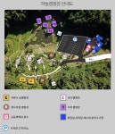 레포벨리 하늘캠핑장 | 오지캠핑/노지캠핑 오지캠핑지도 - 5gcamp.com