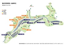 횡성 자연휴양림 | 오지캠핑/노지캠핑 오지캠핑지도 - 5gcamp.com