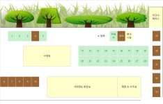 마실 캠핑장 | 오지캠핑/노지캠핑 오지캠핑지도 - 5gcamp.com