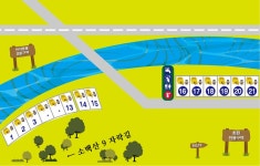 주막 거리 캠프 | 오지캠핑/노지캠핑 오지캠핑지도 - 5gcamp.com