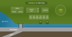 모래재 캠핑장 | 오지캠핑/노지캠핑 오지캠핑지도 - 5gcamp.com