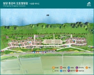 청양 동강리 오토캠핑장 | 오지캠핑/노지캠핑 오지캠핑지도 - 5gcamp.com