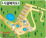 아르보리아 카라반 리조트 | 오지캠핑/노지캠핑 아르보리아 카라반 리조트 - 5gcamp.com