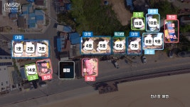 만리포 미소 카라반 | 오지캠핑/노지캠핑 오지캠핑지도 - 5gcamp.com