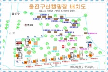 구산 오토캠핑장 | 오지캠핑/노지캠핑 오지캠핑지도 - 5gcamp.com