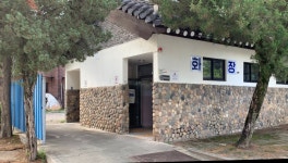 후정해변!! - 5G Camp 경기도 여주 신륵사 노지 차박캠핑 다녀왔습니다. (화장실o 편의점o) - 5gcamp.com