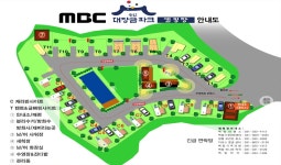 용인 대장금파크 글램 캠핑장 | 오지캠핑/노지캠핑 오지캠핑지도 - 5gcamp.com