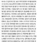 문수골 힐링 캠핑장 - 5G Camp 충북 진천 초평밤나무캠핑장 - 5gcamp.com