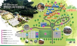 연인산 다목적 캠핑장 | 오지캠핑/노지캠핑 오지캠핑지도 - 5gcamp.com