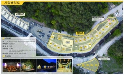 만나서 반갑습니다. - 5G Camp 일곱식구캠핑장 입니다 ~^^ - 5gcamp.com
