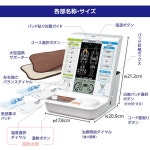 してますの ヤフオク! オムロン HV-F9520 家庭用 電気治... - 未使用 OMRON ください