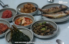 정말 소박한 우리집 밥상 ::: 82cook.com