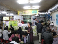 1500원짜리 양푼이 국수를 먹다. ::: 82cook.com