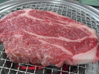 횡성한우 어답산한우마을 ::: 82cook.com