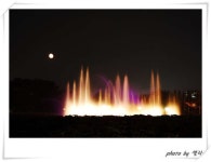 저녁에 찾아간 집근처 덕진공원에서... ::: 82cook.com