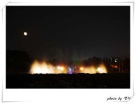 저녁에 찾아간 집근처 덕진공원에서... ::: 82cook.com