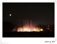 저녁에 찾아간 집근처 덕진공원에서... ::: 82cook.com