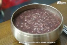 팥죽과 만두 ::: 82cook.com