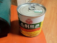 자취생도 쉽게 먹을수 있는 퀘사디아~!!!!!! ::: 82cook.com