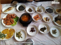2012 가을-강구, 그리고 먹은 것들 ::: 82cook.com