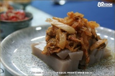 집에서 쑨 메밀묵 ::: 82cook.com