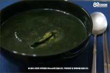 집에서 쑨 메밀묵 ::: 82cook.com