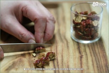 추억의 대추썰기 ::: 82cook.com