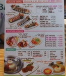 홍대#바푸리 숯불김밥 집~~ ::: 82cook.com