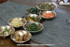 또 채식 칠첩반상~~ ::: 82cook.com