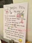 성신여대맛집! 우아한 삽겹살 먹기 삼겹살도 요리다 The 700 House 더칠백하우스 ::: 82cook.com