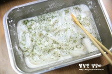 일년 지나도 신혼밥상이예요 ::: 82cook.com