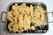 일년 지나도 신혼밥상이예요 ::: 82cook.com