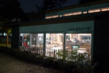 삼청공원 말바위 가는길 ::: 82cook.com