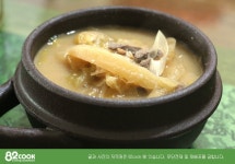 묵은지를 맛있게 먹으려면 ::: 82cook.com