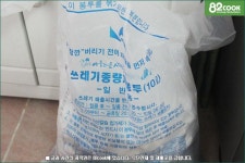 여름에는 작은 크기의 종량제 봉투를 사용하세요. ::: 82cook.com