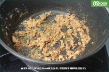 브라운루와 화이트루 ::: 82cook.com