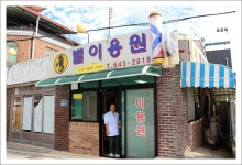 가을 낭만 코스모스 꽃길을 추억하며..[임실 맛집 수궁반점에서] ::: 82cook.com