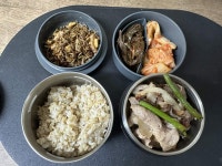 1분기 도시락 ::: 82cook.com