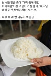 민들레 국수 만원의 행복 시작 ::: 82cook.com