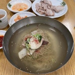 장마철 잘 지내시나요? ::: 82cook.com
