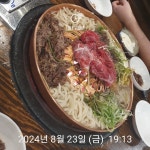 옛날 소불고기 먹고 왔습니다 ::: 82cook.com
