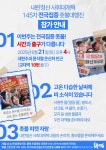 6.21일 토요일 교대역 10번출구 나눔입니다 ::: 82cook.com